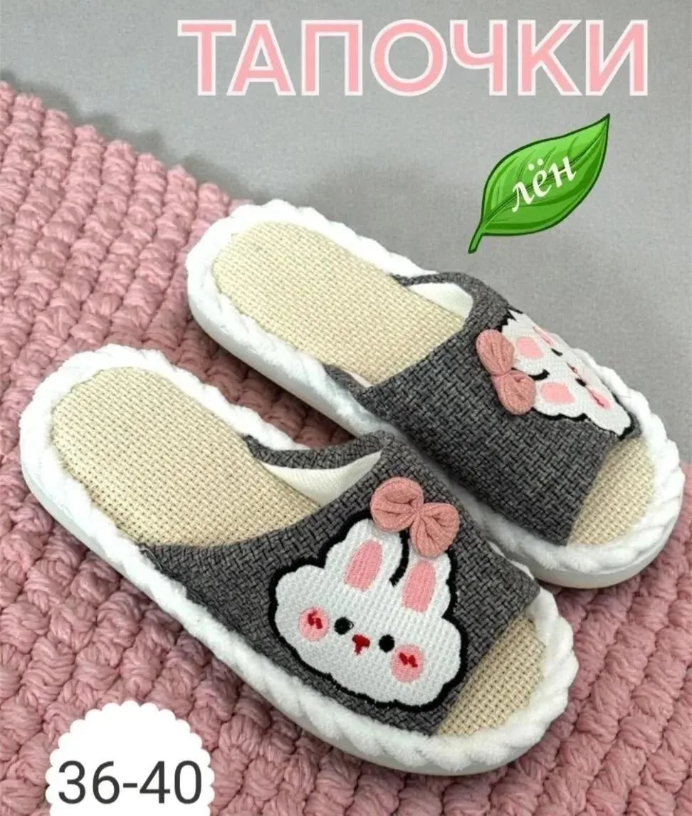 💥 НОВОЕ 🆕 ❗️ ЖЕНЖСКИЕ 💥🔝 
☘️Цена :350руб. 
☘️Размеры:36/37 -4 пары разные цвета!
☘️Материал хоро