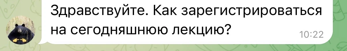 🧠 Сегодня в 20:00 МСК - одна из самых ожидаемых лекций нашего прекурса- СОСУДЫ ГМ и ШЕИ!

Мы видим,