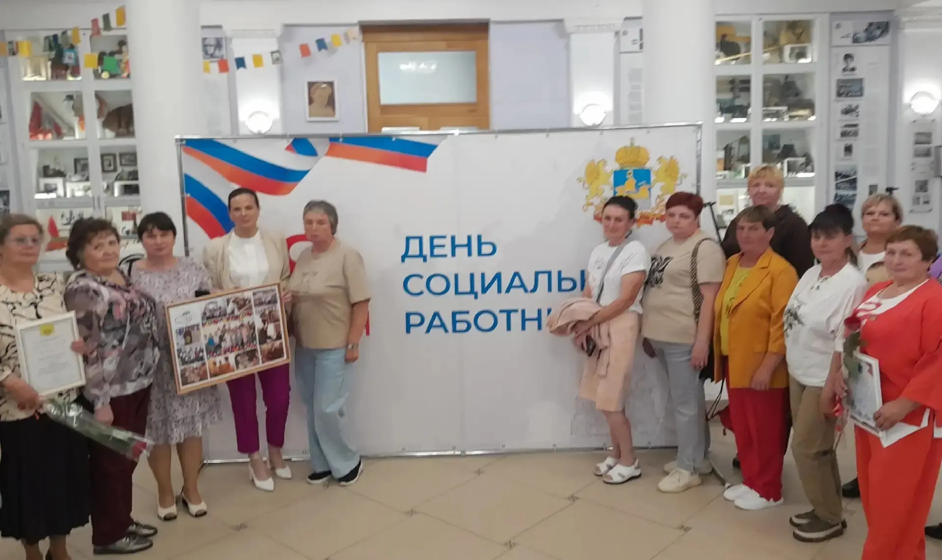 В рамках торжественного мероприятия, посвященного Дню социального работника подведены итоги областно