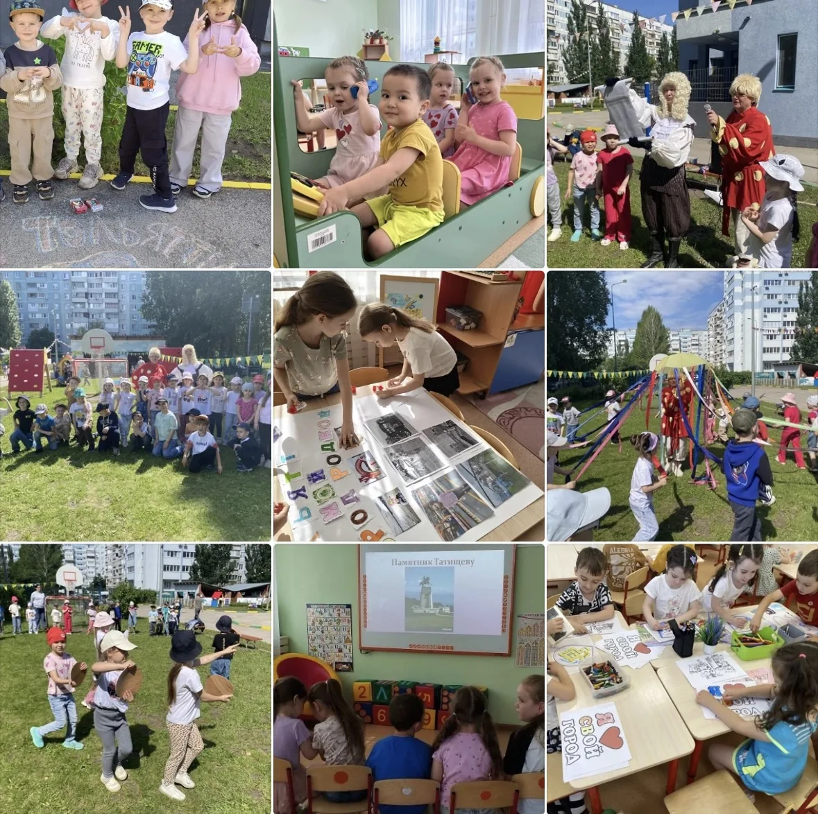 Один день из жизни маленького тольяттинца 👦👧🏗️🎨
Пока город готовится к своему дню рождения, ребя