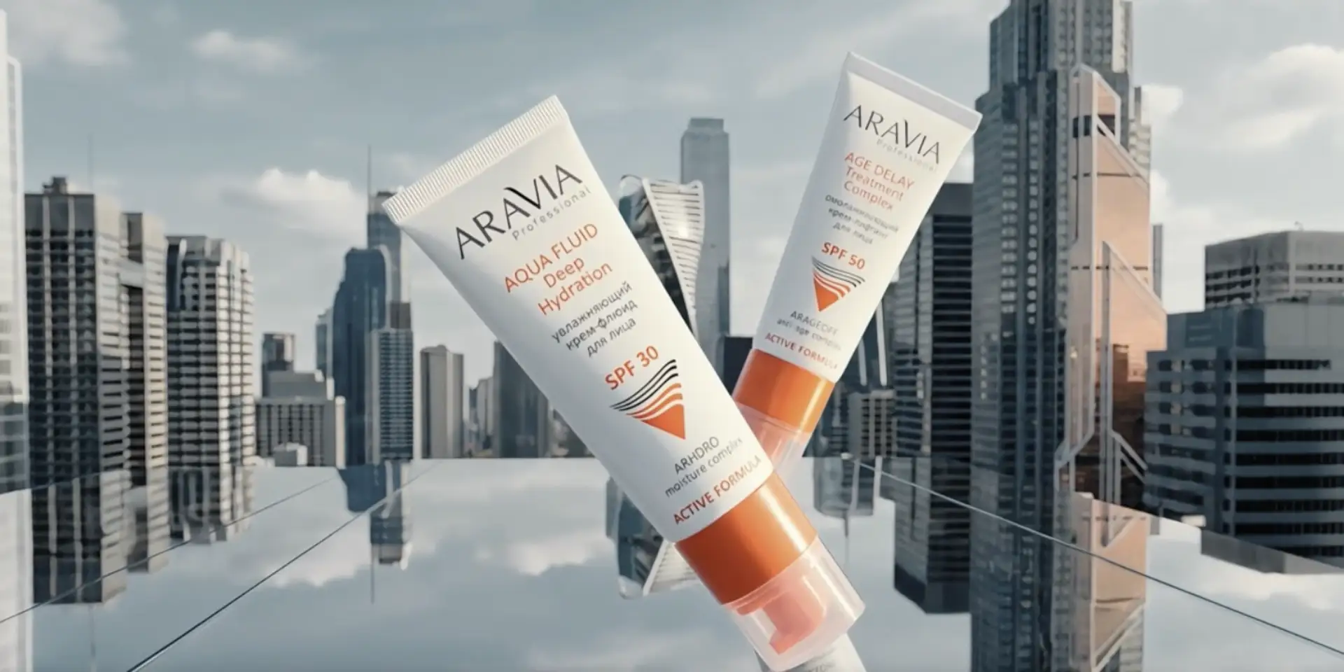 💙 ARAVIA Professional в вашем городе!

1. Найдите баннер ARAVIA в своём городе
2. Сделайте фото
3. 
