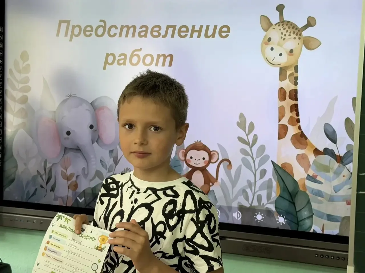 🌞🎉 Четвёртый день в летнем пришкольном лагере «Русские витязи» прошёл ярко, весело и очень познава