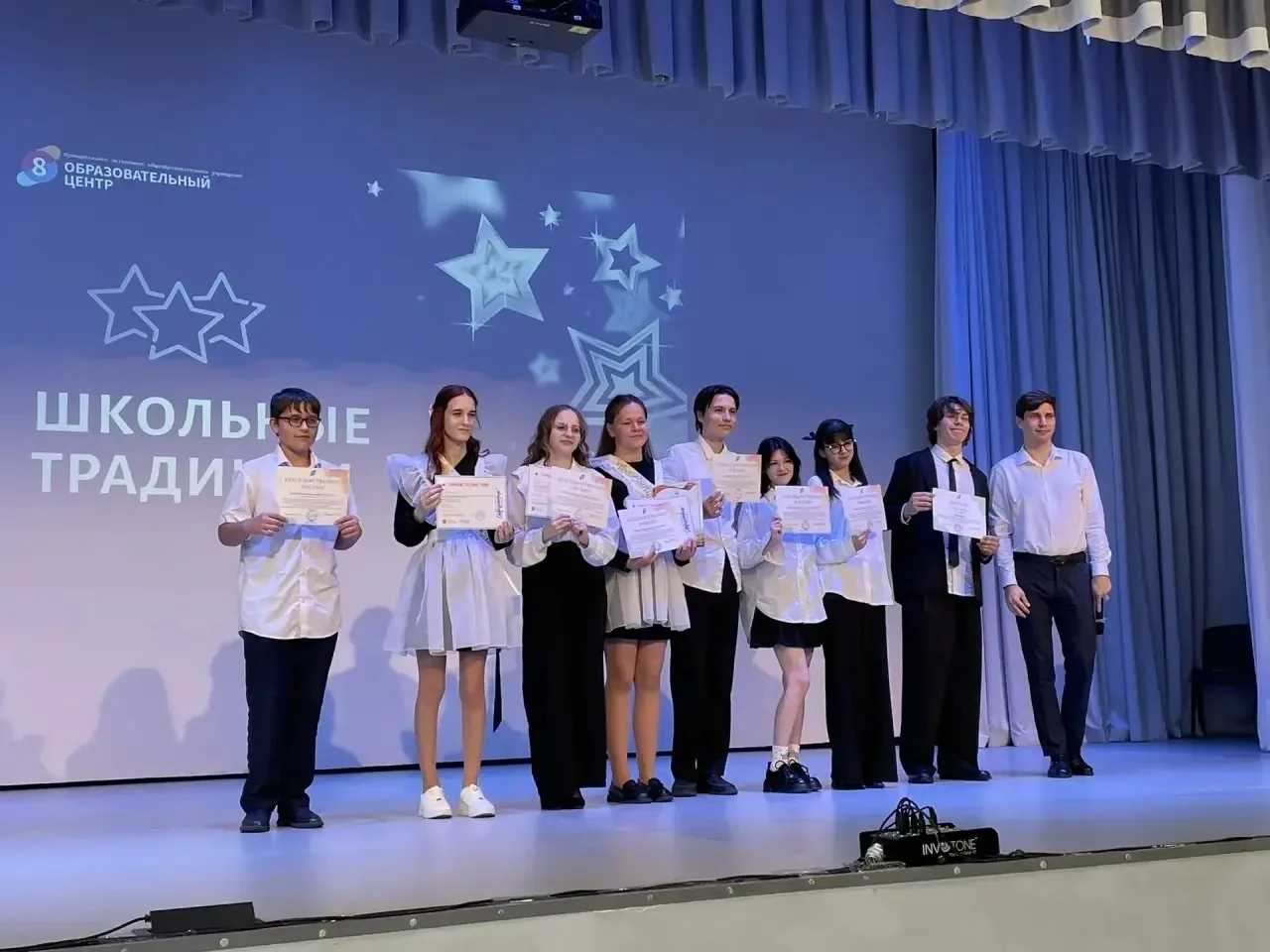 До новых встреч, любимая школа! ☀️

Вчера прошли Торжественные линейки и прозвенели последние звонки