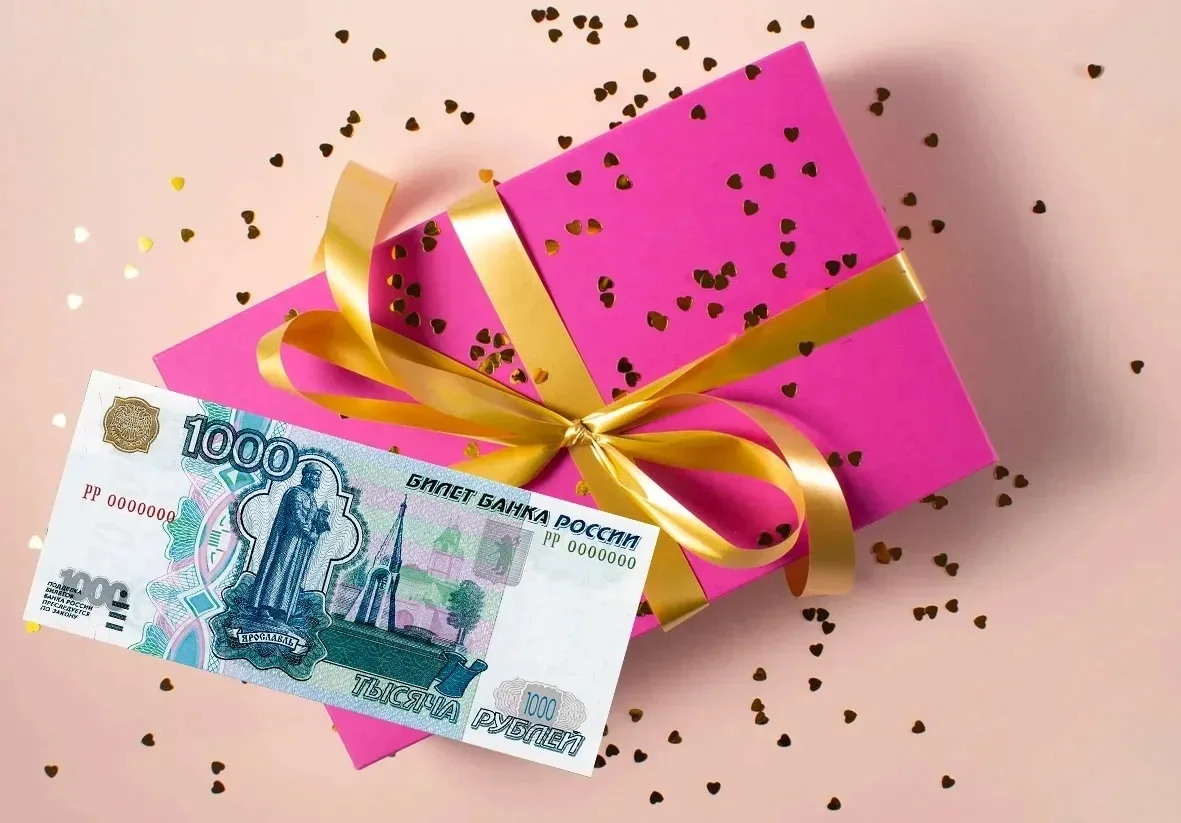 🎁 РОЗЫГРЫШ 1000₽🤑
​
‼️Что нужно для участия? 
​
✅Быть подписанным на каналы: 
Розыгрыши Мах
WB Ozo