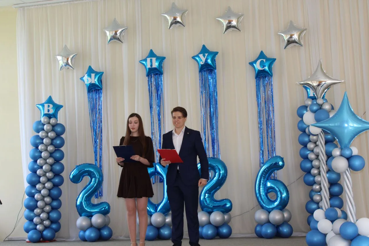 🎓 Сегодня в нашей школе — особенный день! В 9 классе прошёл долгожданный выпускной бал, ознаменовав