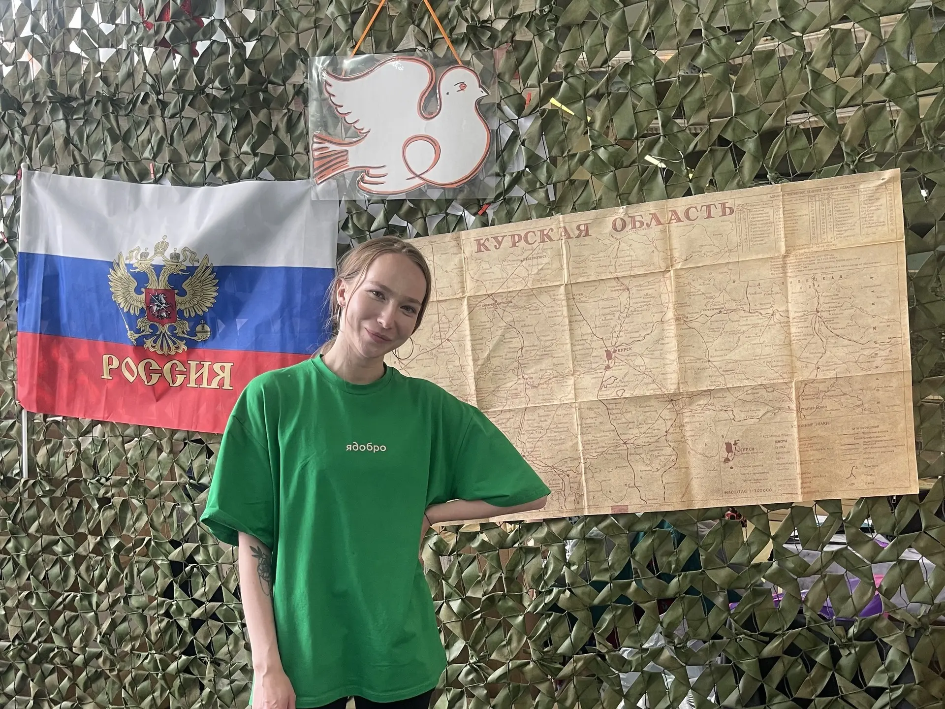«Казначеи Ямала об участии в гуманитарной миссии #МЫВМЕСТЕ»

Пункт назначения миссии: госпиталь в Ку