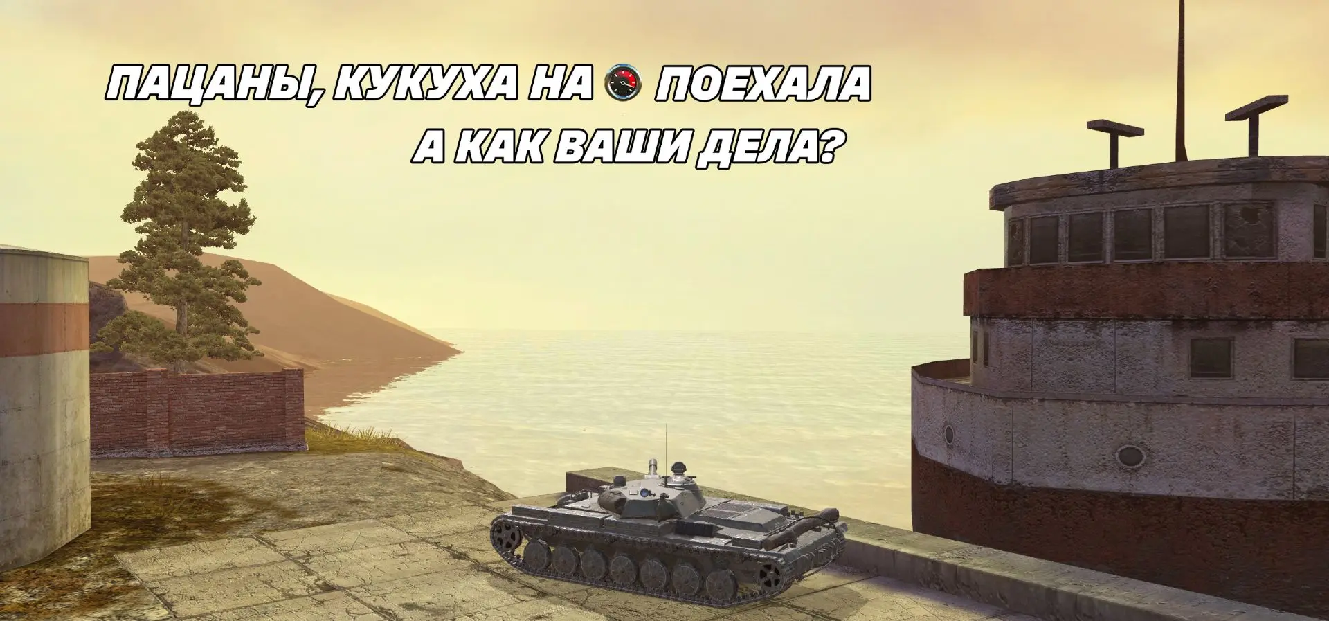 До выходных совсем чуть-чуть, работяги💪