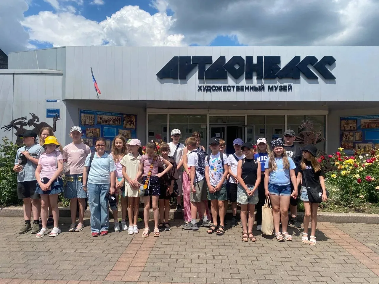 🌼Потрясающий день получился у ребят с нашей досуговой площадки! Утро началось с зарядки и спортивны