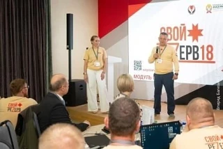 Ветераны СВО проходят финальный модуль программы 
«СВОй резерв18»: с 3 по 13 июня они освоят «Соврем