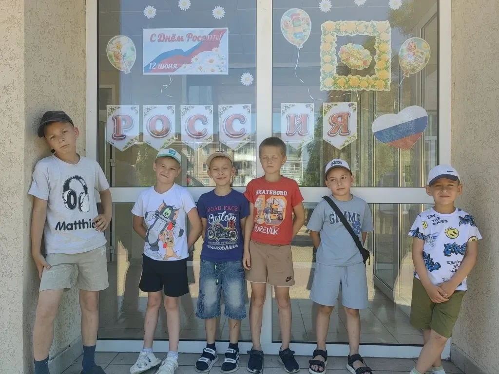 🇷🇺Всероссийская акция «Окна России»
 
❗️🇷🇺12 июня мы отмечаем важнейший государственный праздник