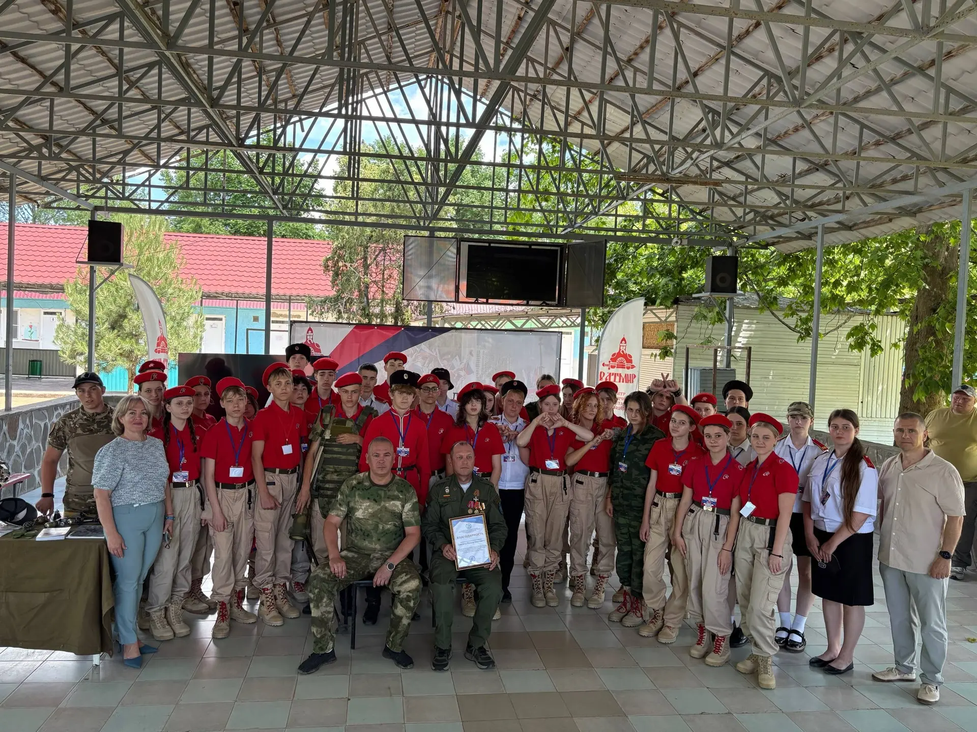 В детском лагере «Зори Анапы» прошёл урок мужества 🎖️

🙌🏻 Гостями встречи стали настоящие герои —