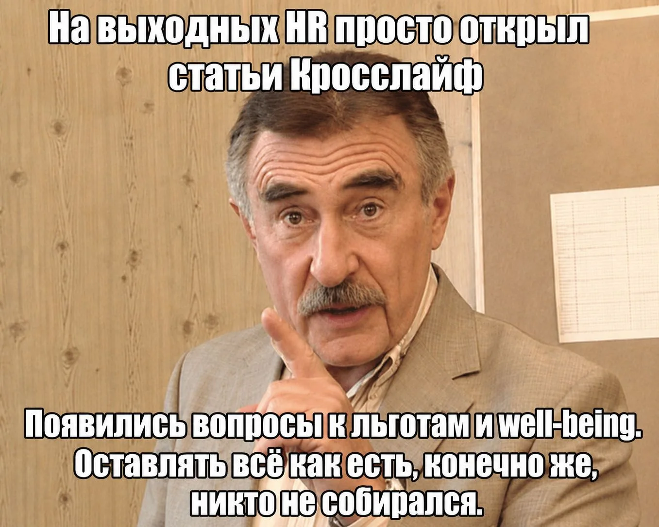 📖 Июньские выходные — время спокойно сверить HR-планы на второе полугодие

Впереди пауза, в которую