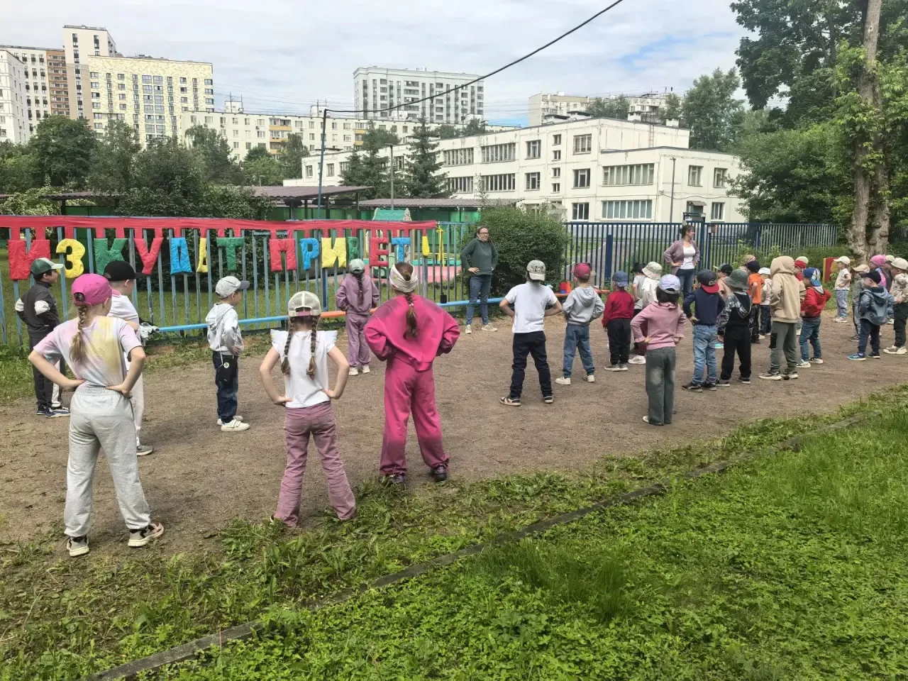 💢 Физкульт-привет
 
Друзья!
Лето – самое время заняться своим здоровьем: прогулки на свежем воздухе