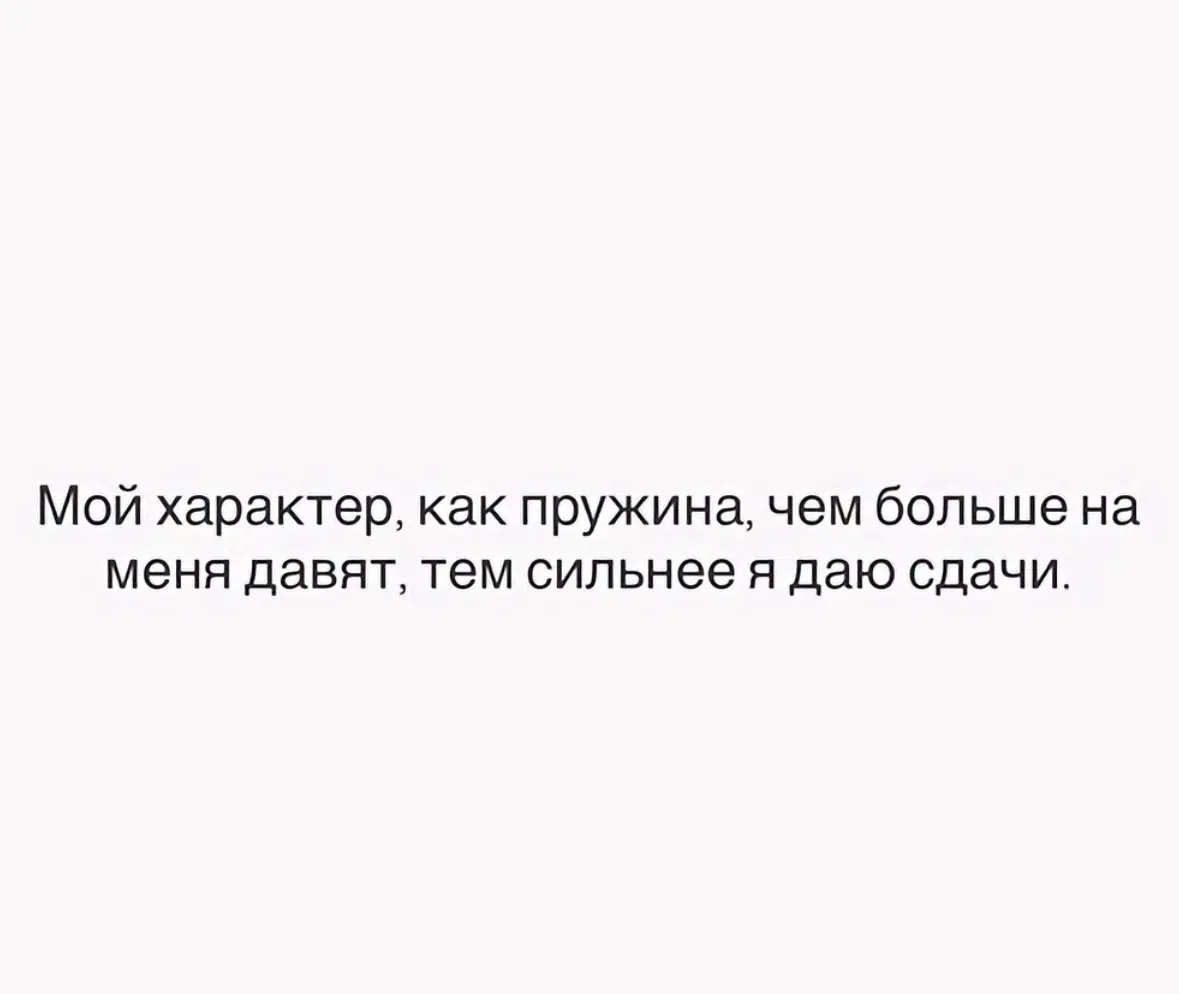 Про тебя ?🤣