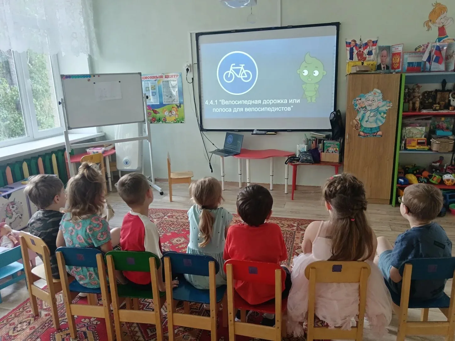 3 июня в нашей стране отмечается Всемирный день велосипеда 🚲
Накануне праздника ребята старшей груп