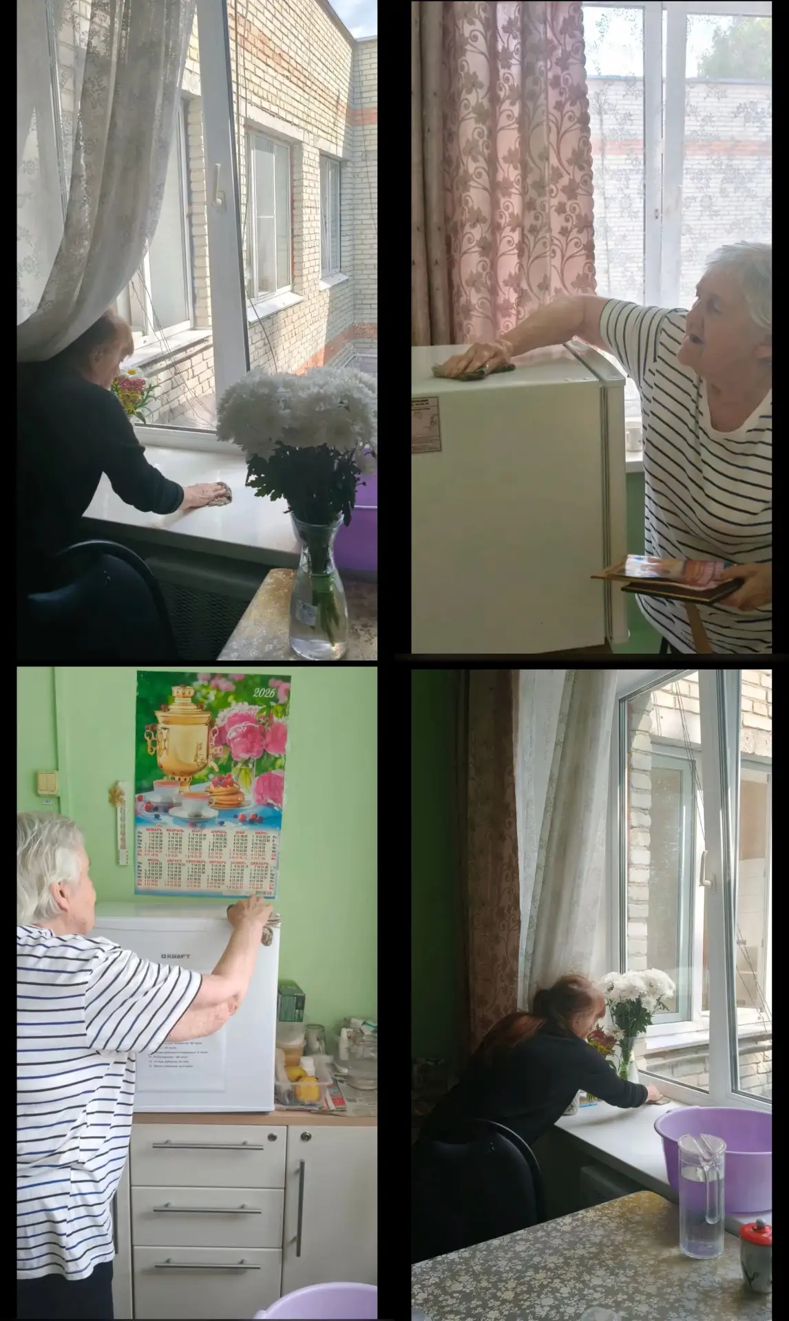 📸 Чистота — залог уюта!
Сегодня в нашем Золотаревском доме-интернате прошел «день наведения красоты
