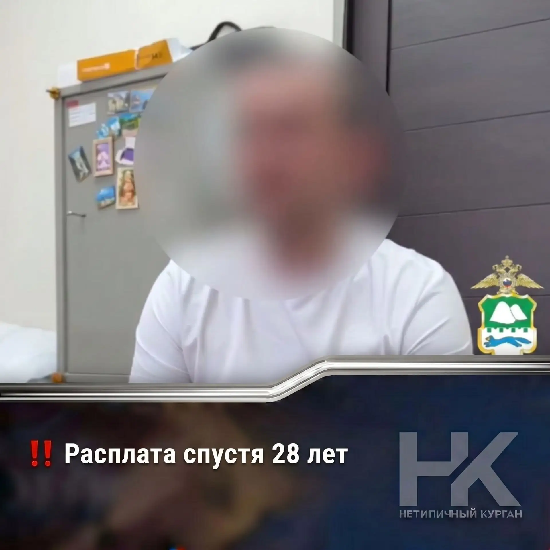 Расплата спустя 28 лет: под Курганом задержали убийцу, застрелившего продавца ради пустой кассы

В К