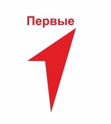 20 июня 2026 года на футбольном поле «ВЭБ Арены» (г. Москва, ул. 3-я Песчаная, д. 2А) пройдет зарядк