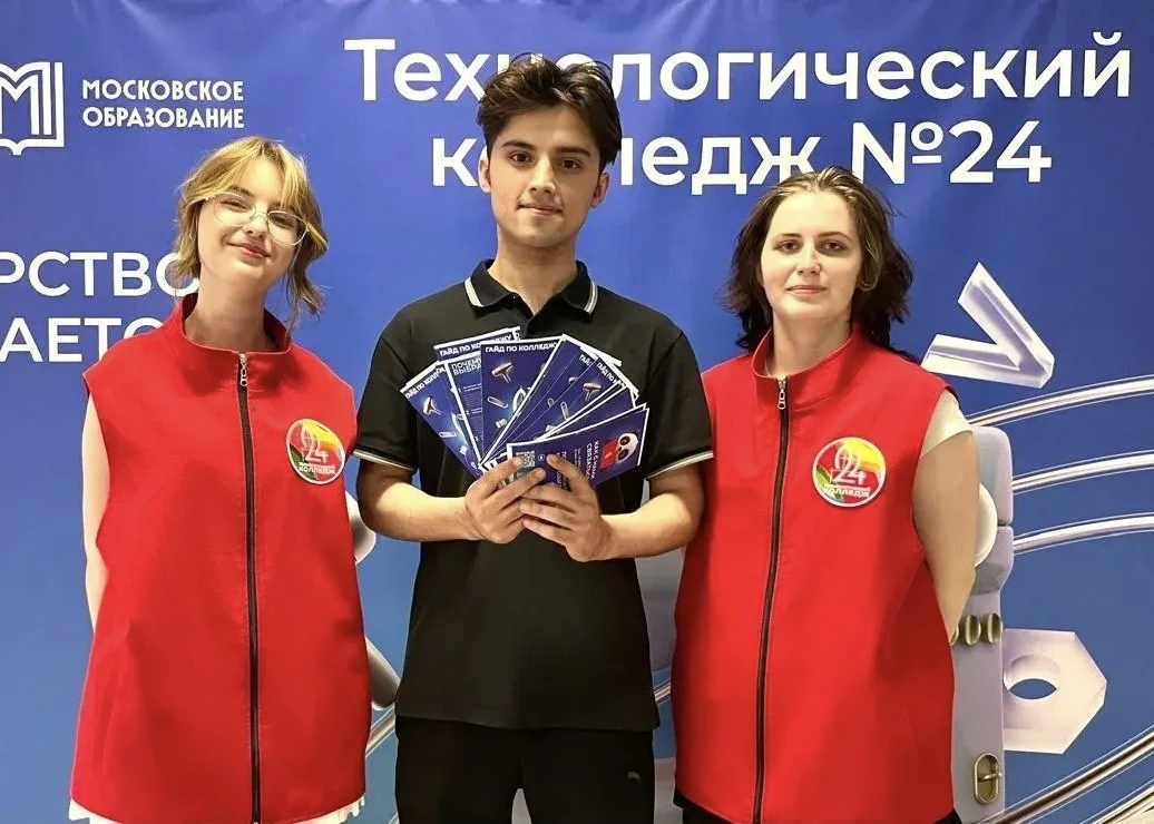 День открытых дверей помогает найти призвание 🎓

Выбор профессии после школы — один из самых ответс