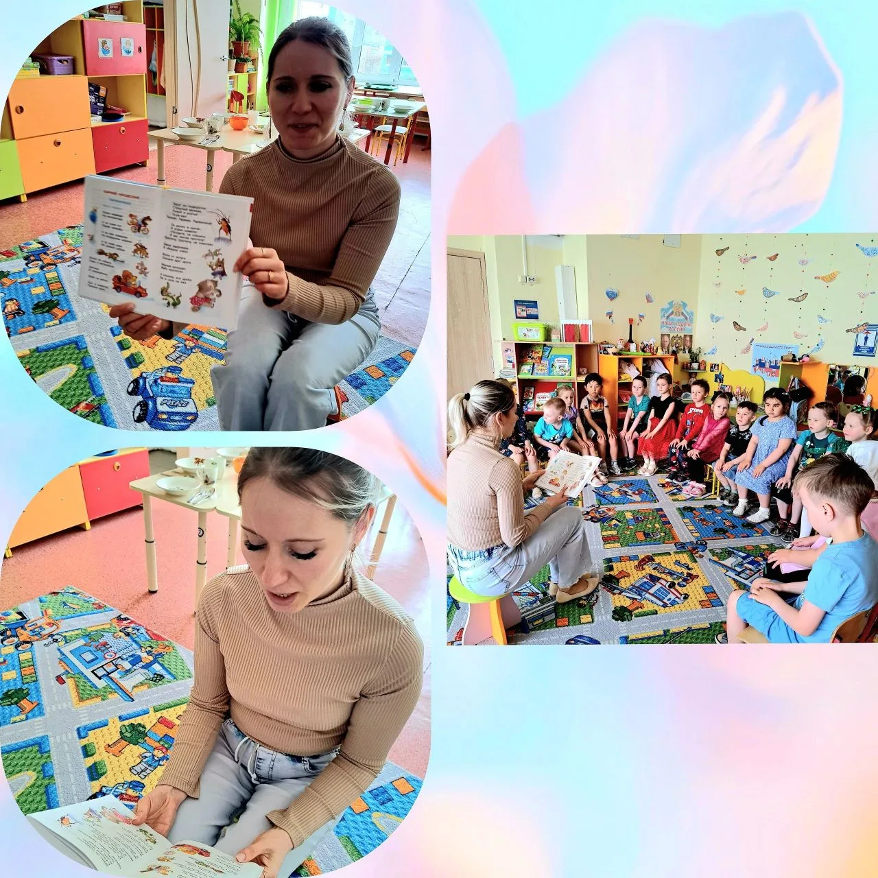 Воспитание любви и интереса к книге очень важно.
 📚📚📚📚📚
 С.Я. Маршак считает, что главная задач