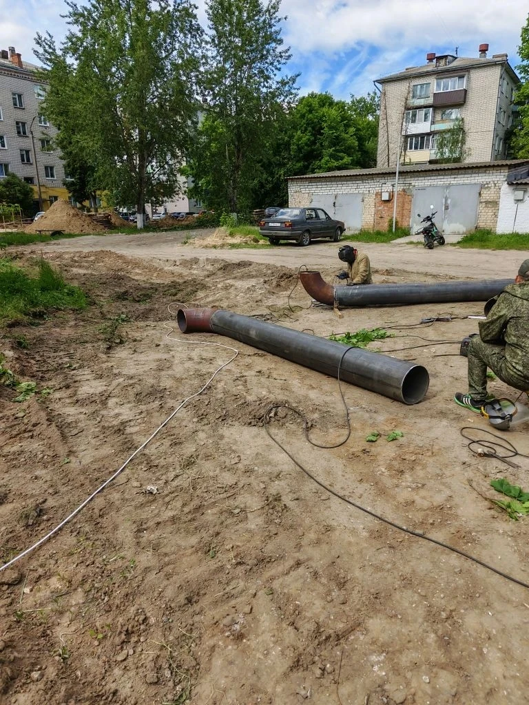 Уважаемые потребители❗

🛠️ Работы по ул. Ворошилова от ТК-40 до ТК-21 в рамках Федеральной программ
