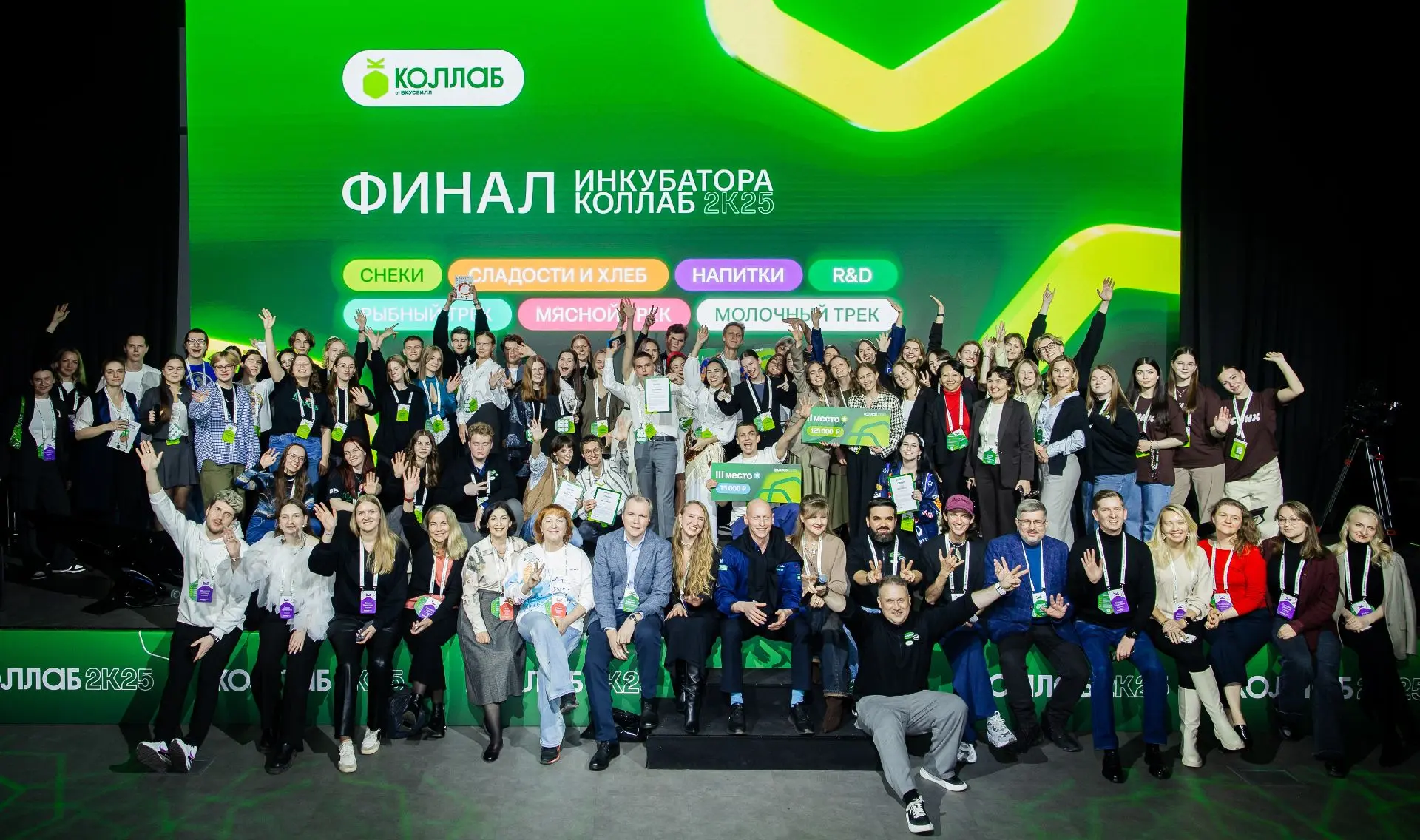 🎉Приглашаем на встречу с АО «Вкусвилл»!📈
🤝Институт биомедицинских систем и биотехнологий совместн