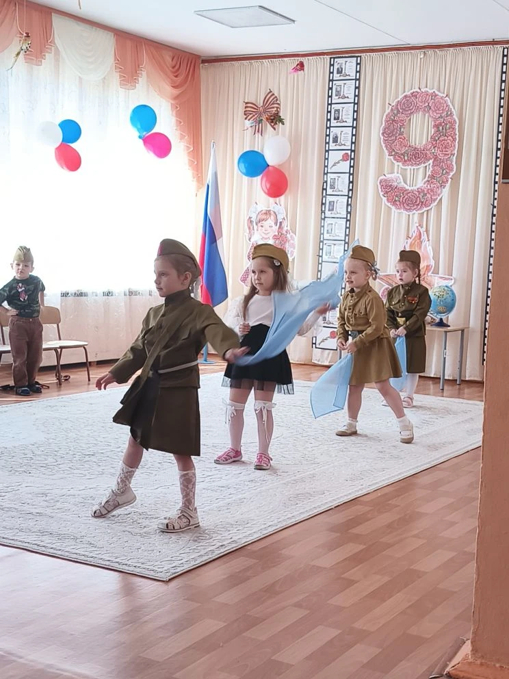 Праздник памяти и славы

🇷🇺В преддверии 9 мая, в детском саду проходят мероприятия, посвященные 81