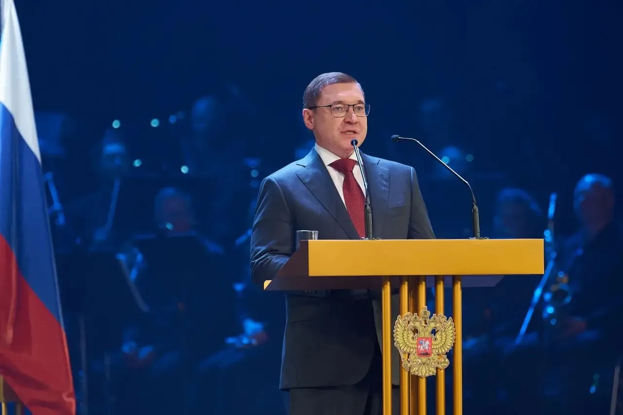 🎉От всей души поздравляю Тюмень с 440-летием! Первый русский город в Сибири прошел огромный историч