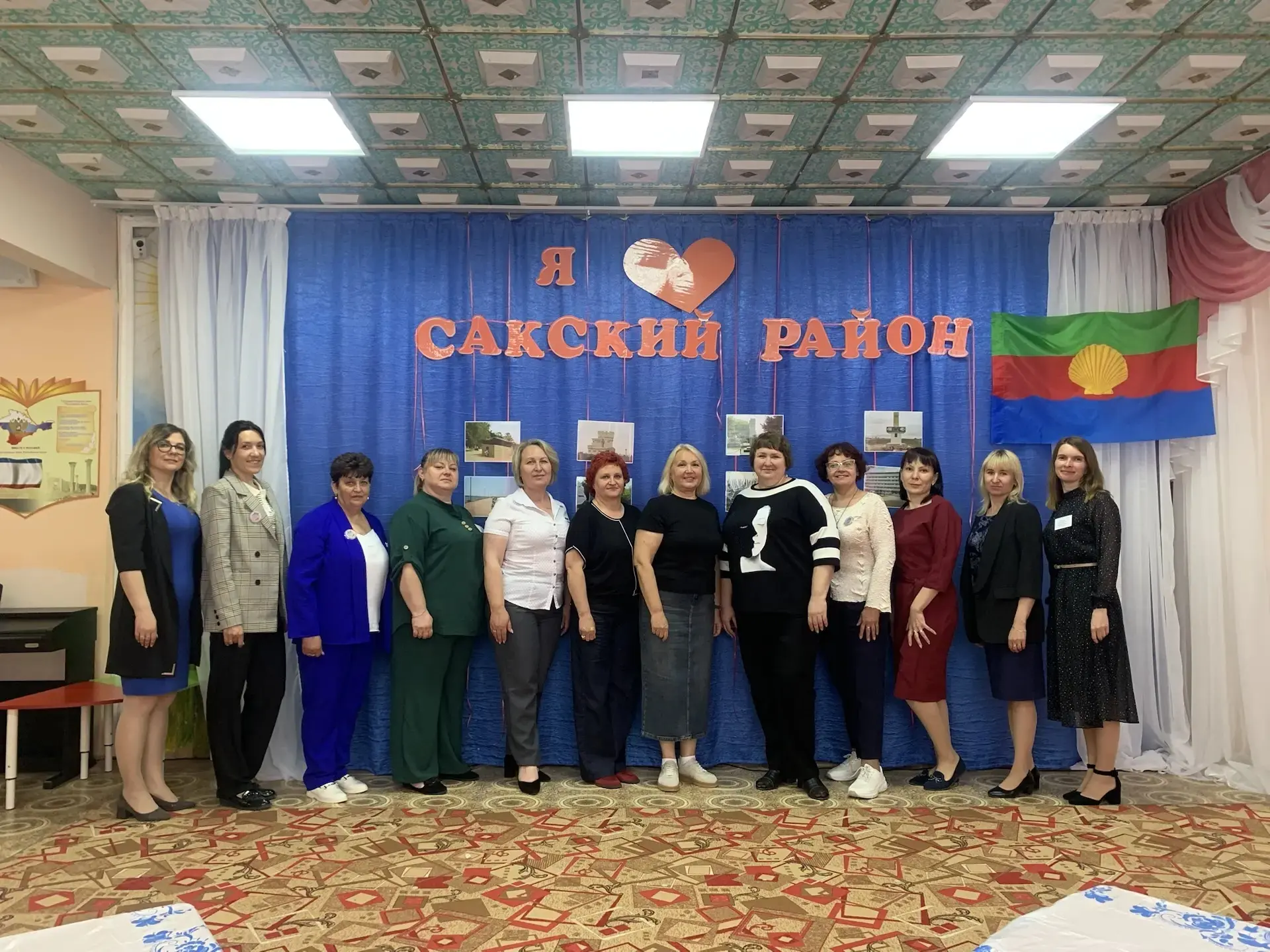 Я ЛЮБЛЮ ТЕБЯ, САКСКИЙ РАЙОН" 2026
Нас собрал наш общий дом — Сакский район!
В нашем детском саду 20.