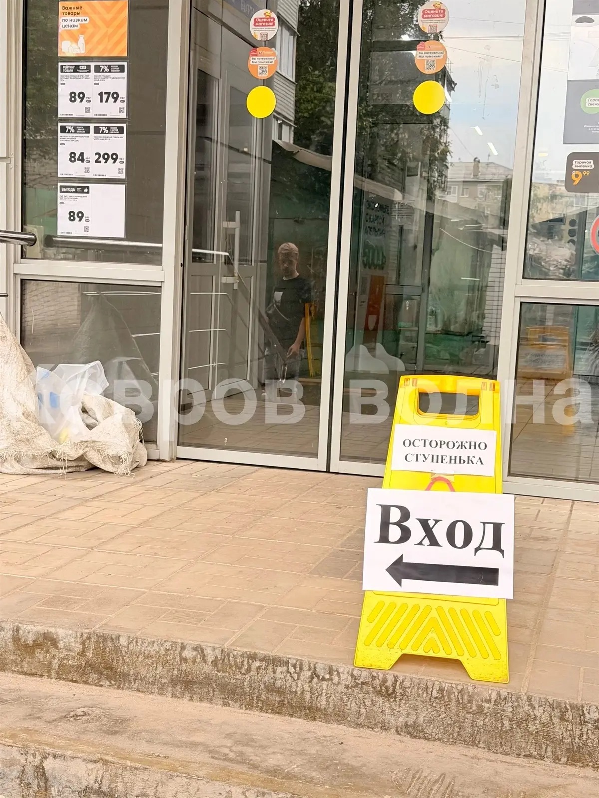 ОКТЯБРЬСКИЙ РЫНОК: преображение в разгаре 🧐🔎

Октябрьский рынок постепенно меняется - идёт масштаб