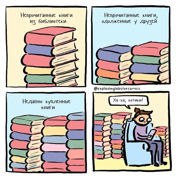 Не надо так))
