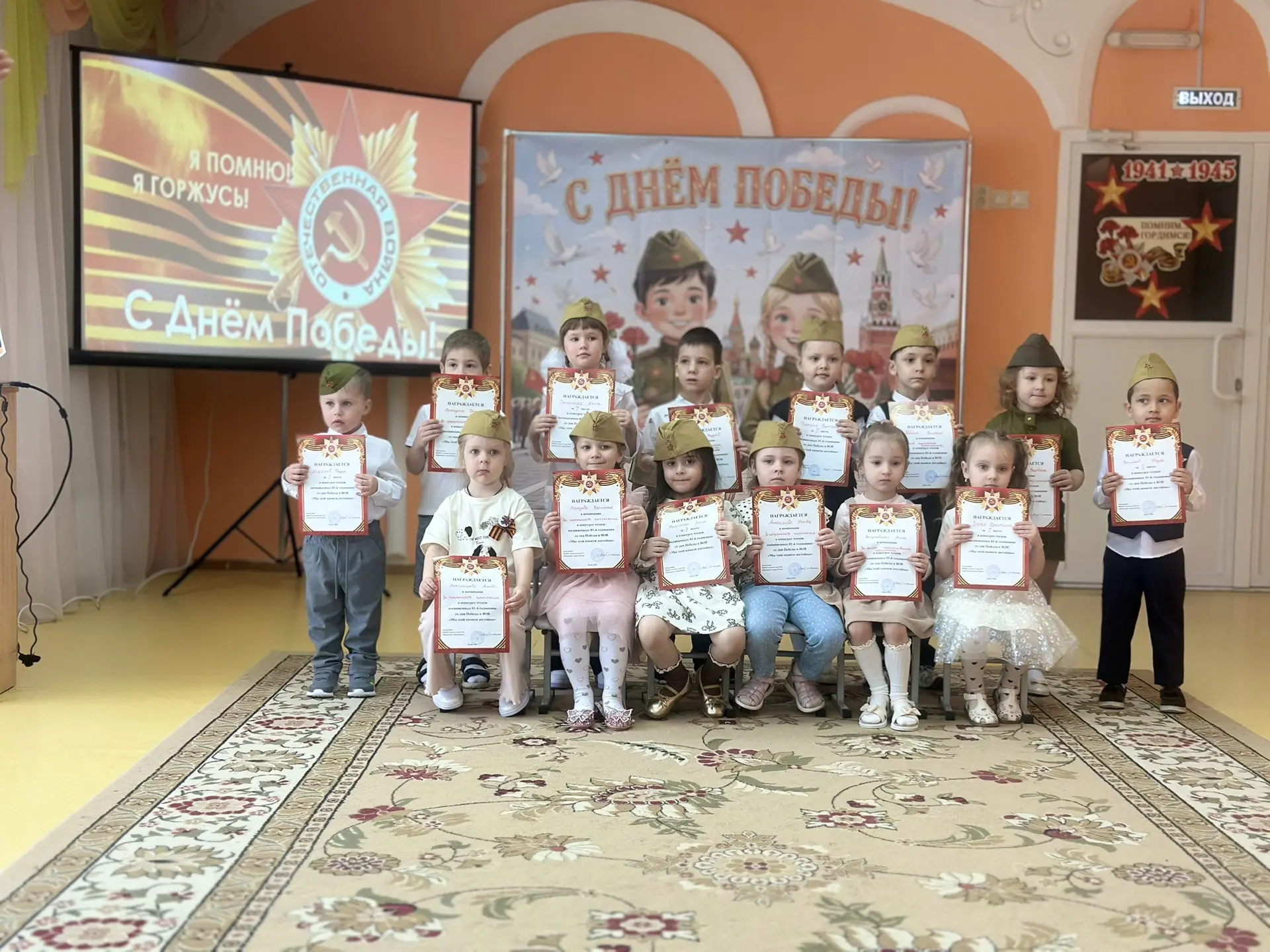 📣В преддверии празднования Дня Победы в детском саду №8 ''Машенька''  прошёл конкурс чтецов, 🛥️осн