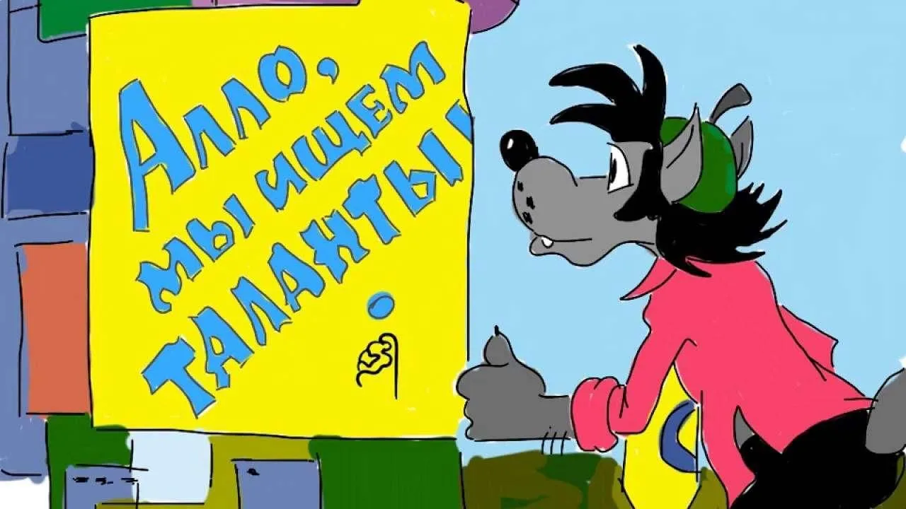 Эй, таланты!
День молодёжи уже на горизонте — и мы ищем тех, кто зажжёт сцену на нашем праздничном к