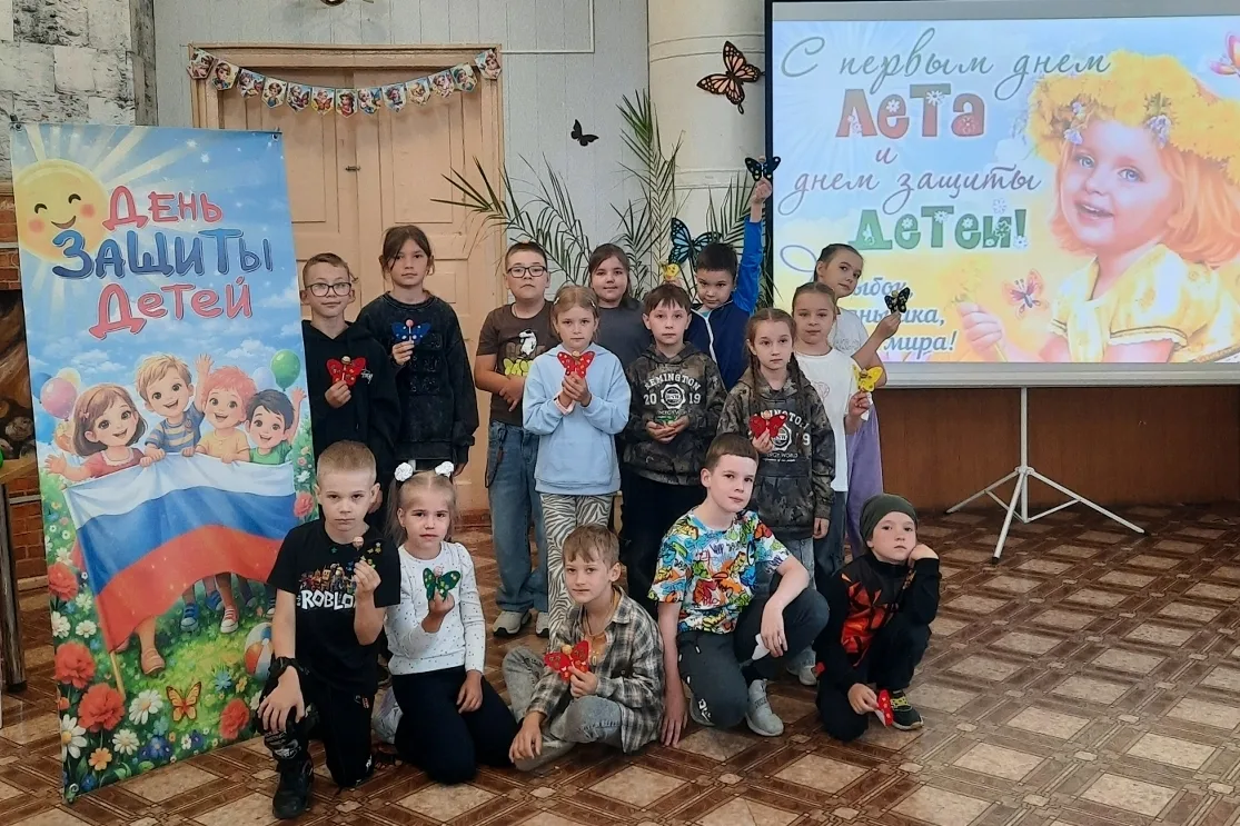 🎉 В нашем Центре прошел праздник в честь Дня защиты детей — яркий, весёлый и полный сюрпризов!

Мал