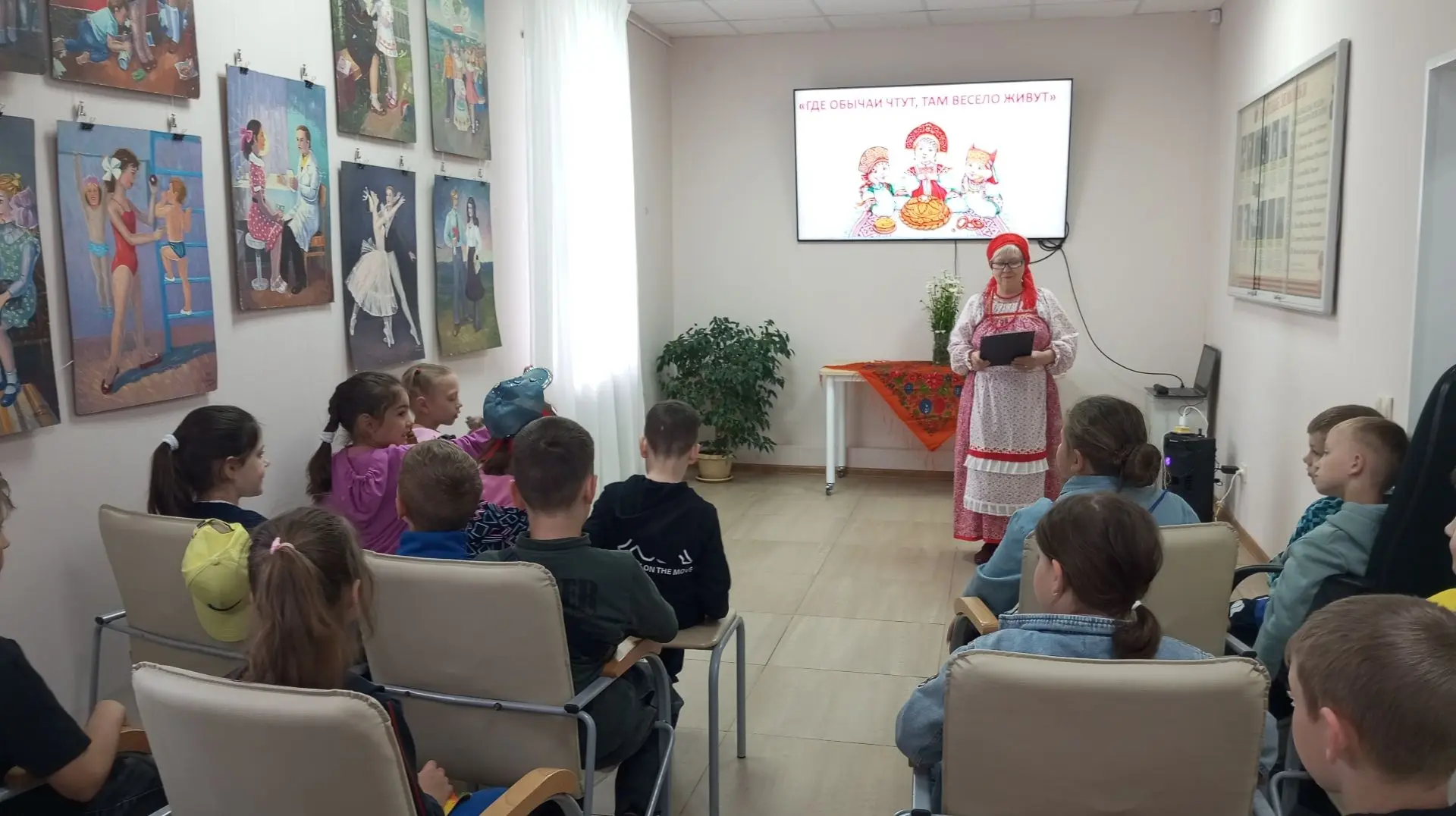 «Где обычаи чтут, там весело живут»
 
Русский народ славится богатым культурным наследием, захватыва