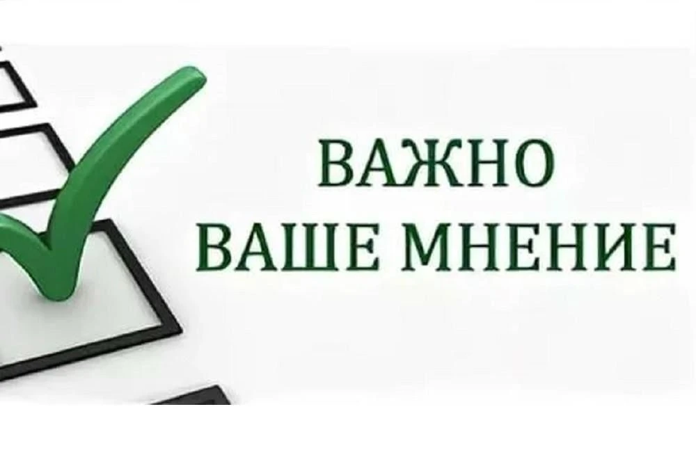 Транспорт и дороги Димитровграда: Как сделать передвижение по городу удобнее?
Удобные дороги и надёж