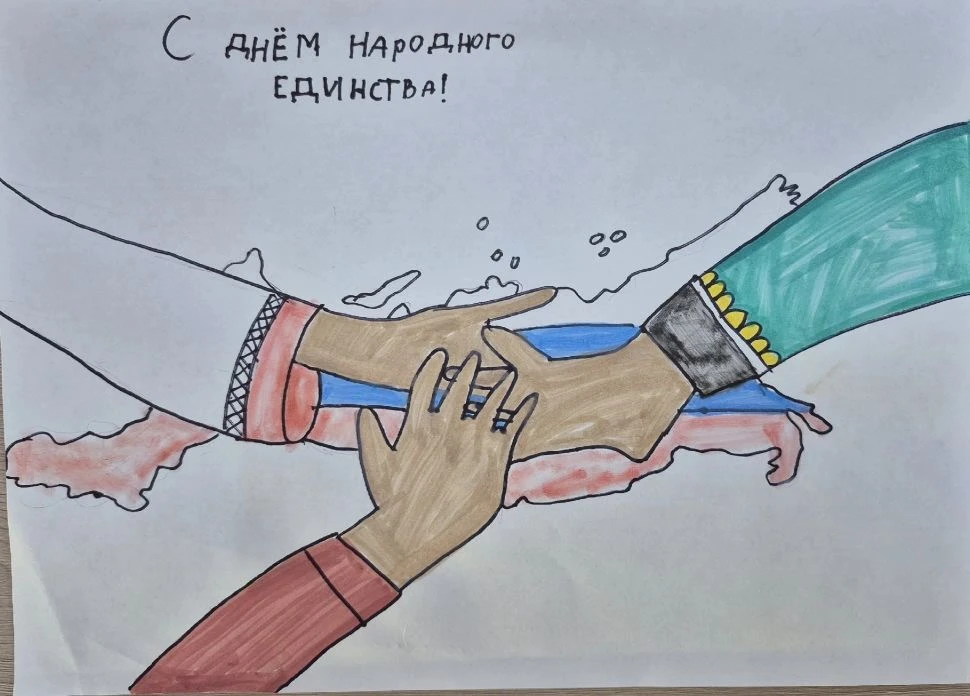 🇷🇺 Единство народов России

В преддверии Дня России прокуратура города Берёзовского организовала к