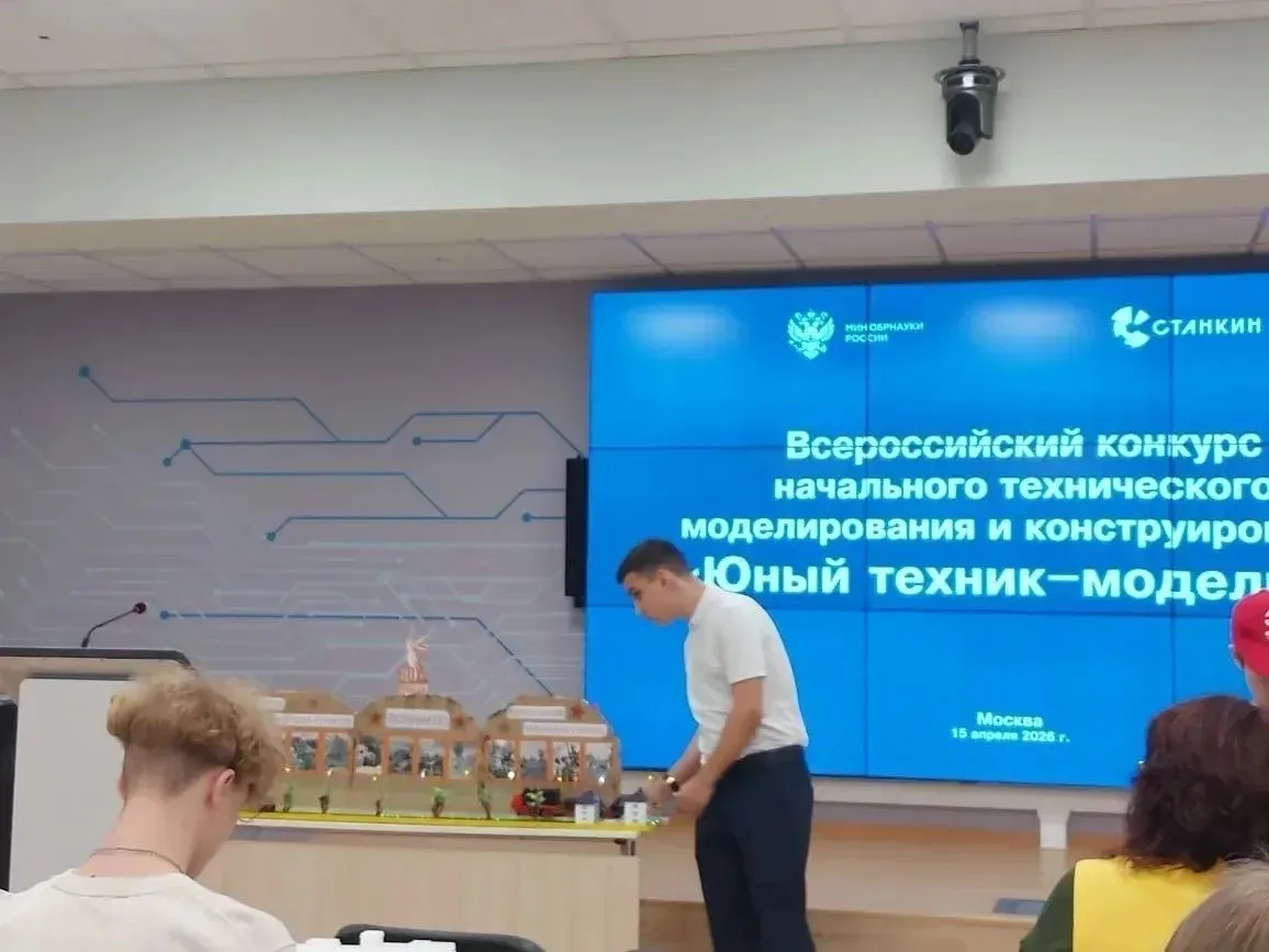 Обучающийся объединения "Юный электрик" Боков Михаил признан лучшим на Всероссийском уровне Дипломом
