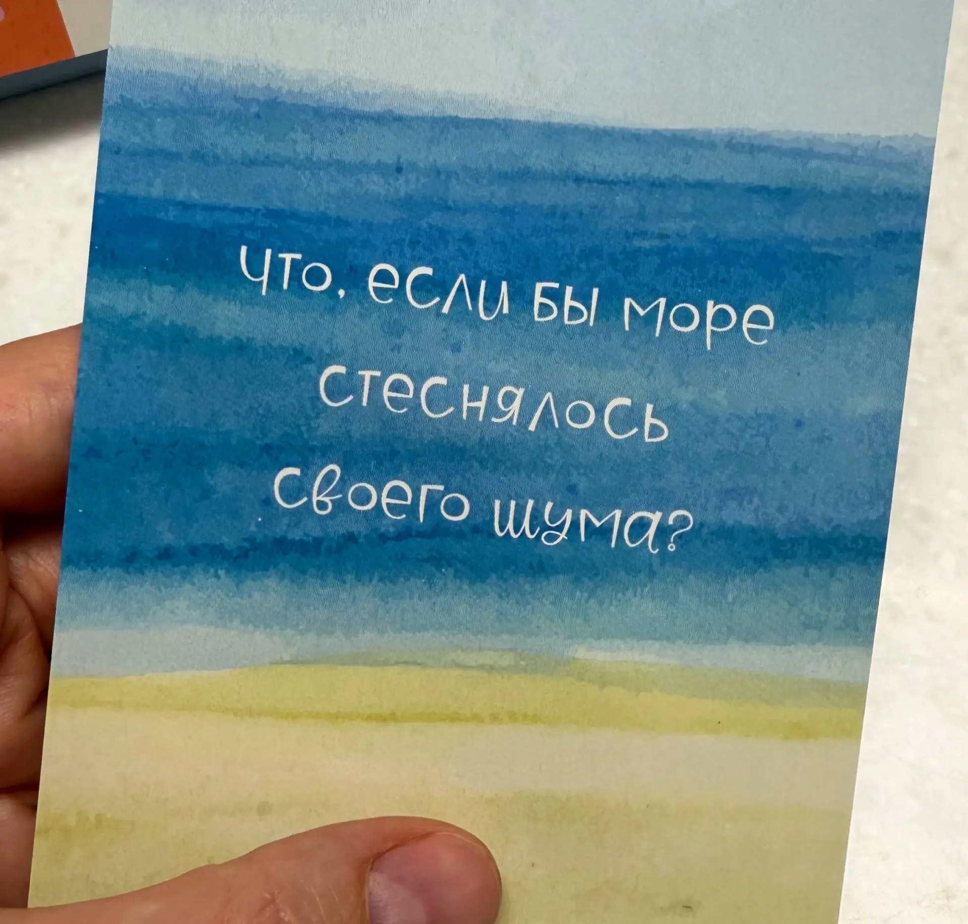 Некоторая годная мысль в ваше сегодня⬆️

И некоторая сводка новостей на ближайшие дни:

Курс Ты и Зе