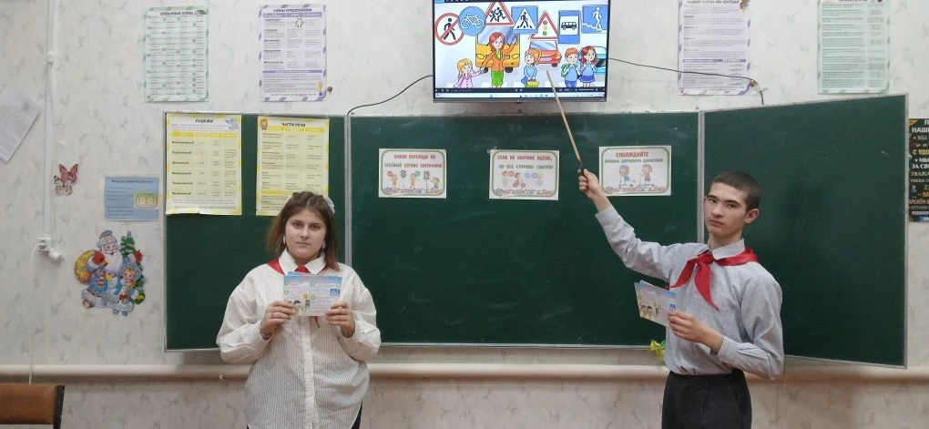 Отличная новость от наших активистов! 🚸✨

Сегодня в нашей школе царила особая атмосфера заботы и бе
