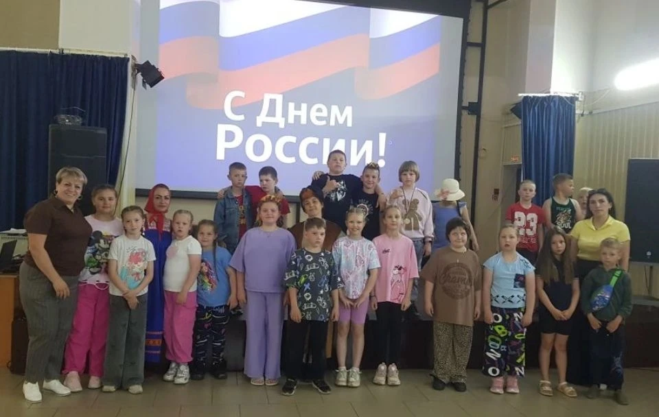 🇷🇺🇷🇺🇷🇺Ещё один день прошел в пришкольном лагере! Он полностью был посвящён Дню России!

День н