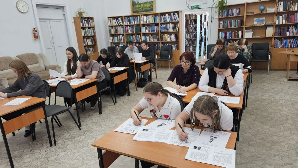 ⭐Диктант Победы на площадке центральной библиотеки им. И.А. Мухлынина состоялся!

🔶️За 45 минут уча