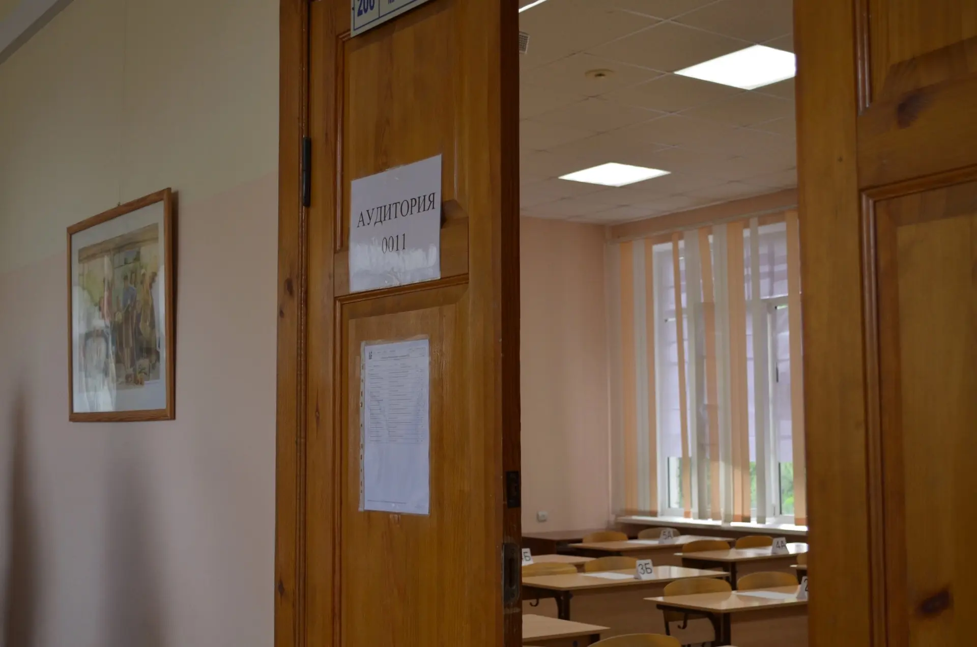 📒Сегодня 700 новгородских одиннадцатиклассников написали ЕГЭ по иностранным языкам, биологии и геог