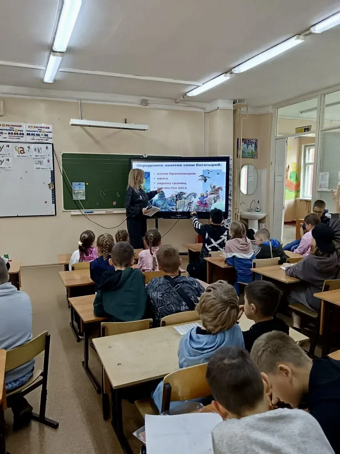 6 июня — День русского языка 📚

Дата выбрана не случайно: в этот день родился Александр Сергеевич П