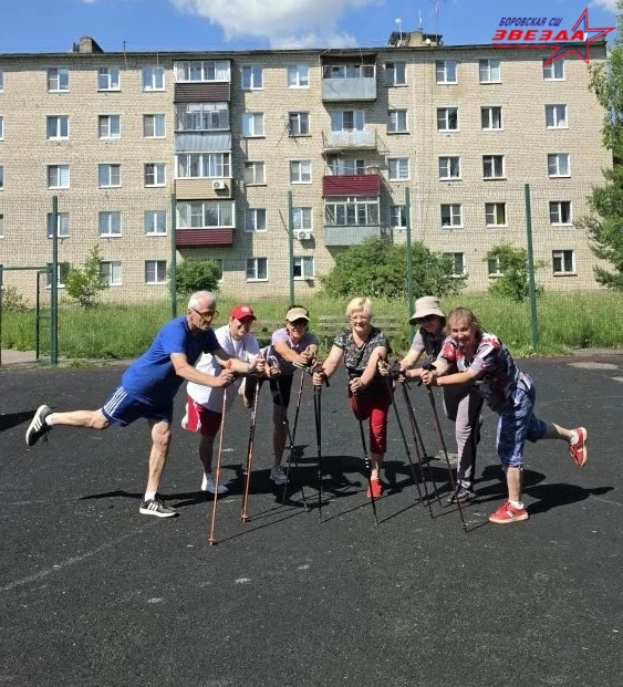 ⚡ Скандинавская ходьба — спорт, доступный каждому!

9 июня 2026 года в рамках регионального проекта 