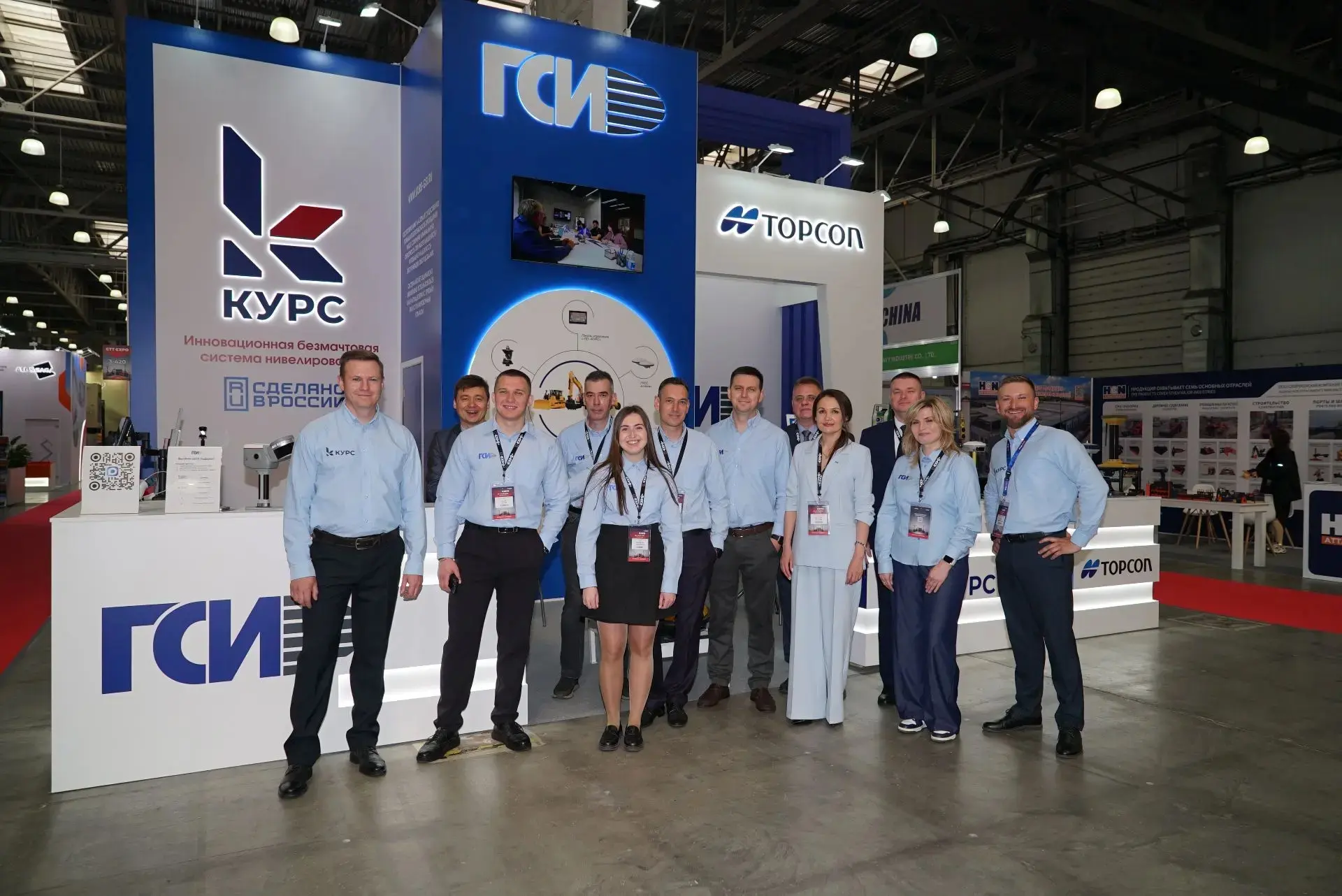 👋 Друзья, помните, мы обещали подвести итоги участия в CTT Expo 2026? И наконец-то сделали это!👌
 