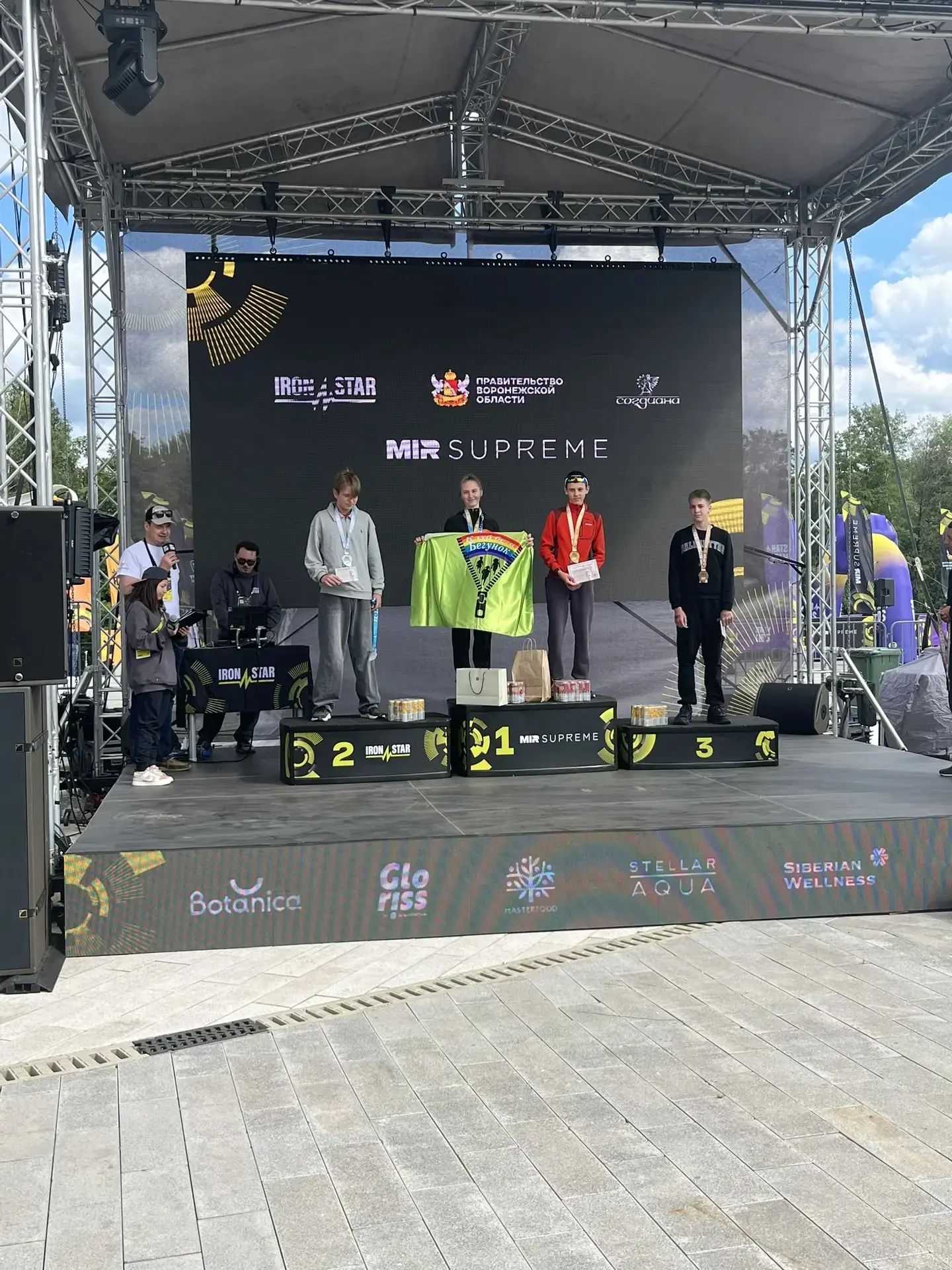 Наши победы на «Ирон Старт»! 🏆🔥

Семейный клуб бега «БегунОК» с гордостью делится результатами наш