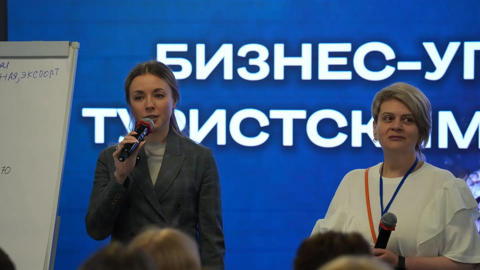 🚀 Меняем подход к развитию туризма

В Хабаровском крае стартовал первый в России образовательный ак
