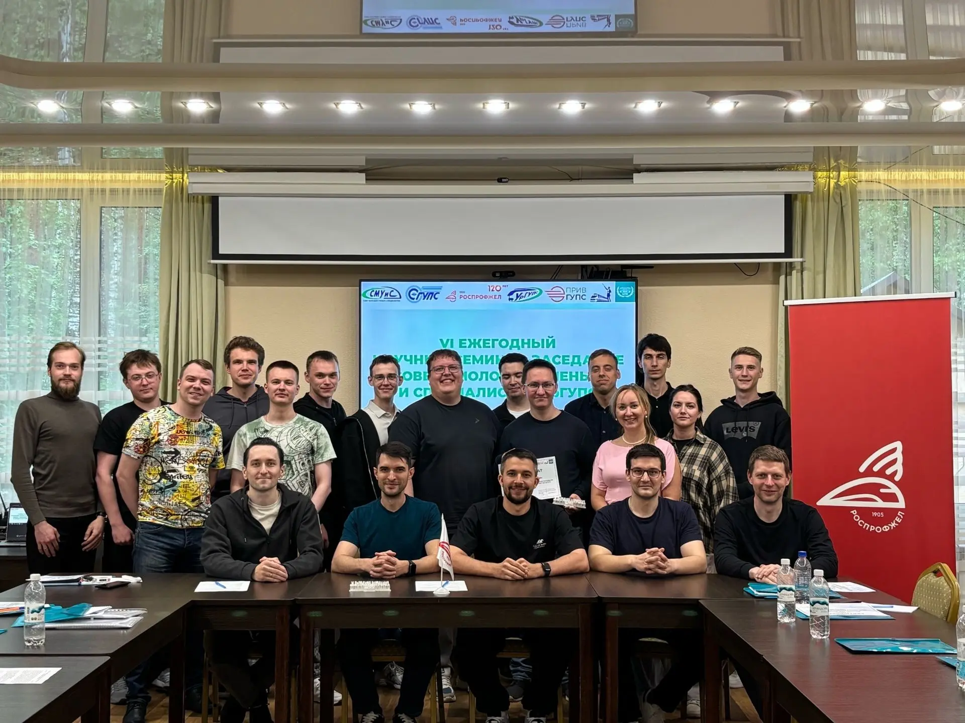 📢 Подписано соглашение об объединении Советов молодых учёных и специалистов четырёх транспортных ву