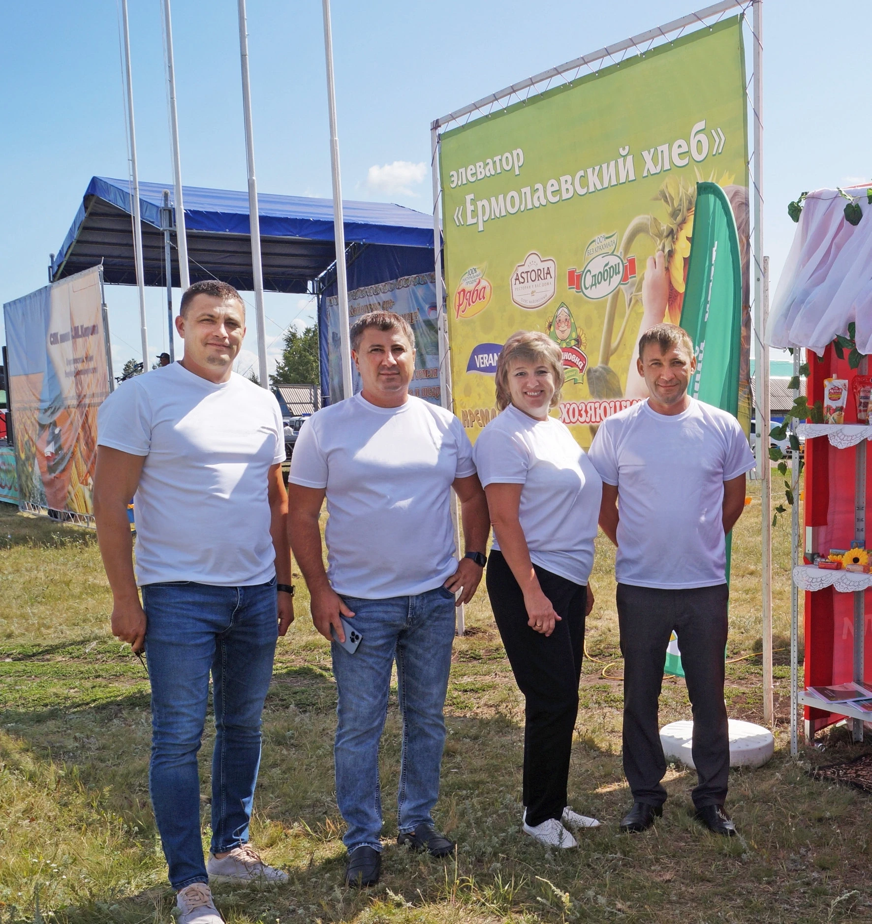Специалист по закупкам АО "Ермолаеаский хлеб" Сергей Смолев работает на предприятии много лет.И имен
